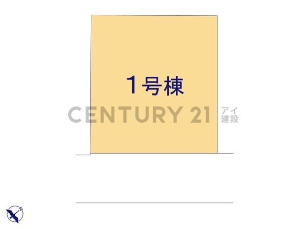 横浜市泉区中田南２丁目　新築一戸建て