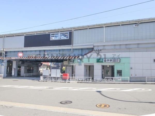 横浜市中区本牧緑ケ丘 新築一戸建て(JR「山手」駅)