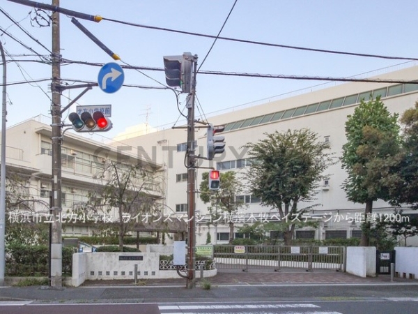 ライオンズマンション横濱本牧ベイステージ(横浜市立北方小学校)