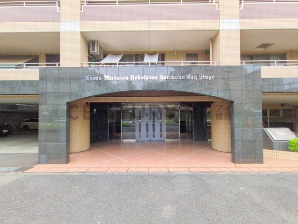 ライオンズマンション横濱本牧ベイステージ