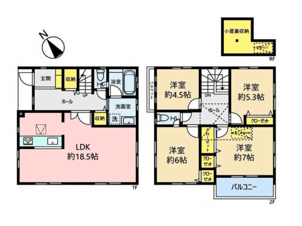 川崎市宮前区東有馬１丁目　中古一戸建て