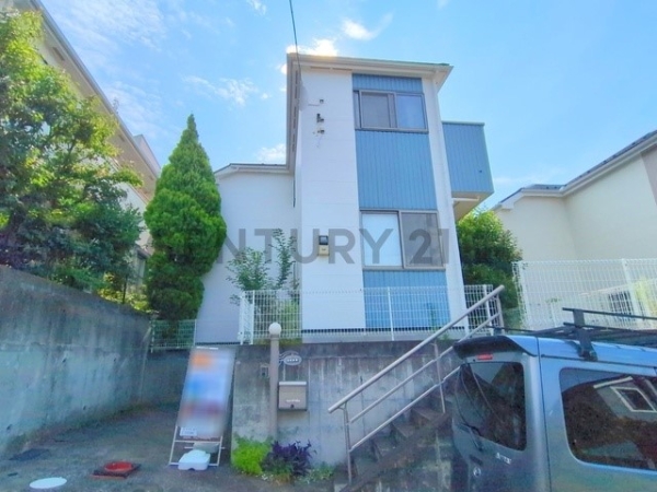 横浜市港南区日野中央１丁目　中古一戸建て