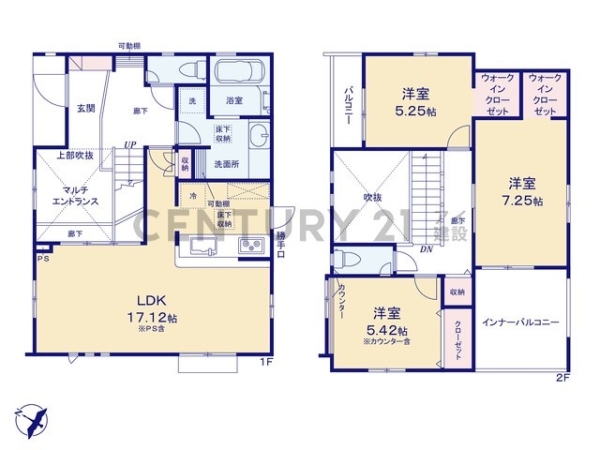 横浜市鶴見区駒岡３丁目　新築一戸建て