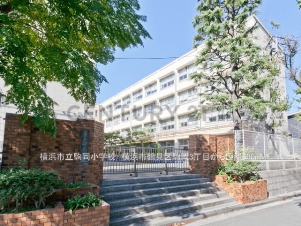 横浜市鶴見区駒岡3丁目 新築一戸建て(横浜市立駒岡小学校)