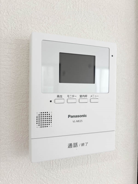 横浜市戸塚区上矢部町の中古一戸建て