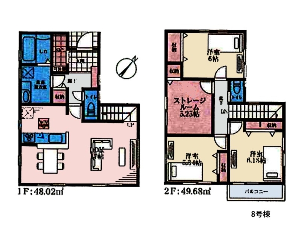 横浜市南区別所中里台　新築一戸建て