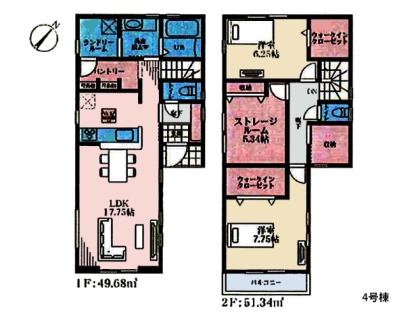 横浜市南区別所中里台　新築一戸建て