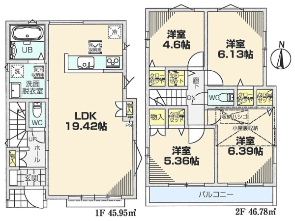 横浜市瀬谷区橋戸３丁目　新築一戸建て