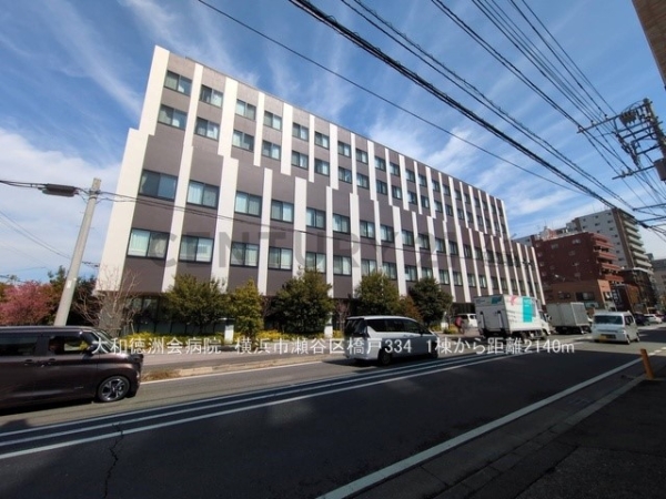 横浜市瀬谷区橋戸3丁目 新築一戸建て(大和徳洲会病院)