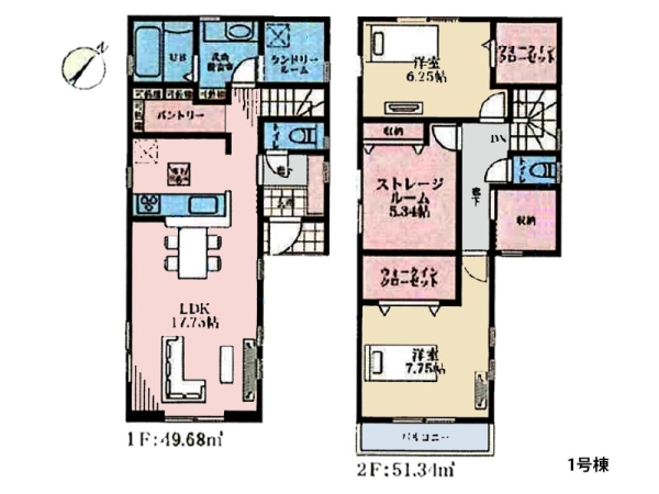 横浜市南区別所中里台　新築一戸建て