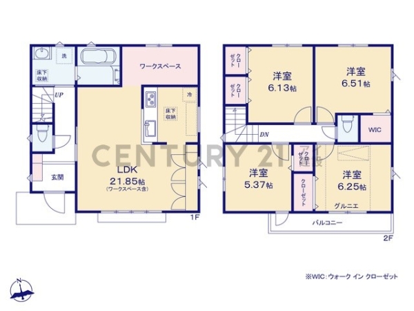 横浜市旭区南希望が丘　新築一戸建て