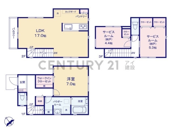 横浜市西区西戸部町１丁目　新築一戸建て