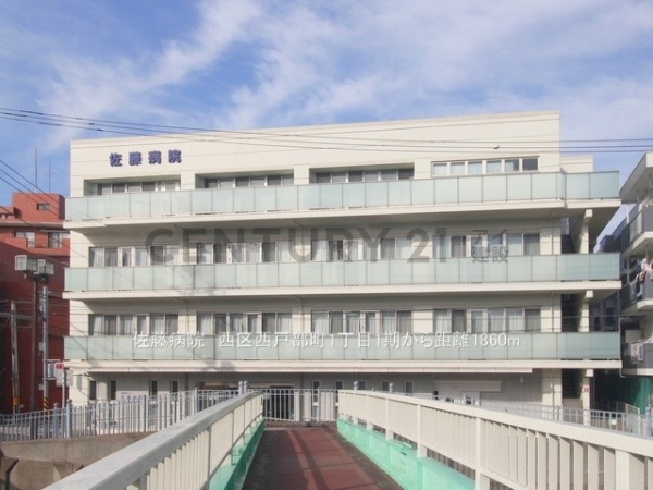 横浜市西区西戸部町1丁目 新築一戸建て(佐藤病院)