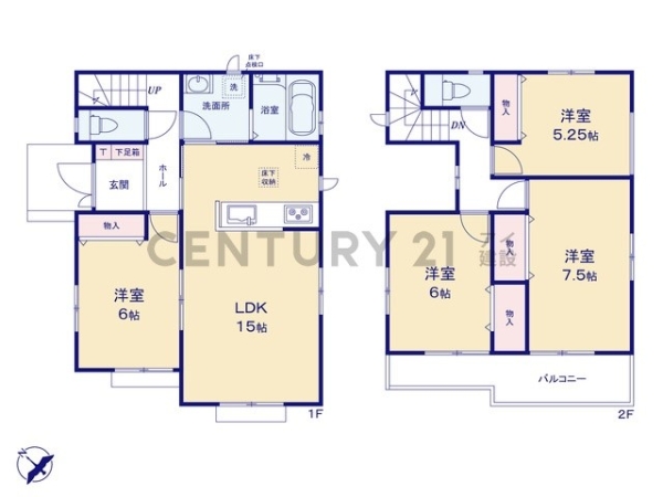 横浜市泉区中田南５丁目　新築一戸建て