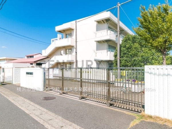 横浜市泉区中田南５丁目　新築一戸建て(横浜市立汲沢中学校)