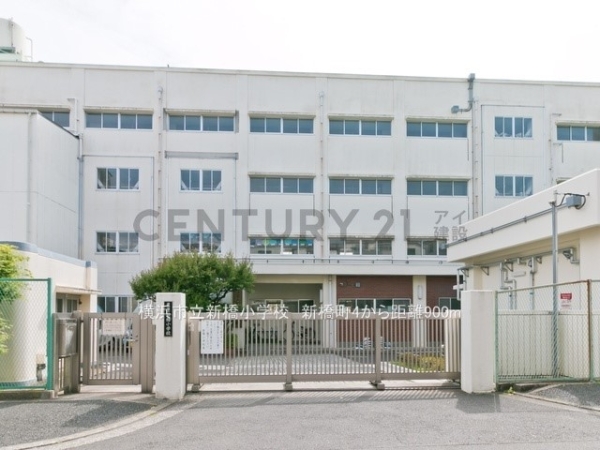 横浜市泉区新橋町 新築一戸建て(横浜市立新橋小学校)