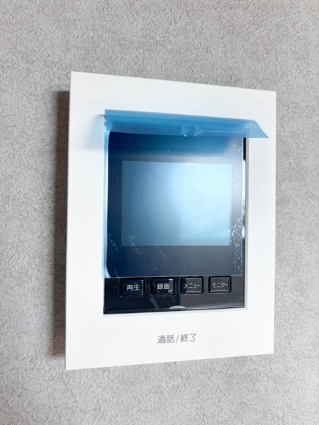 横浜市泉区新橋町　新築一戸建て