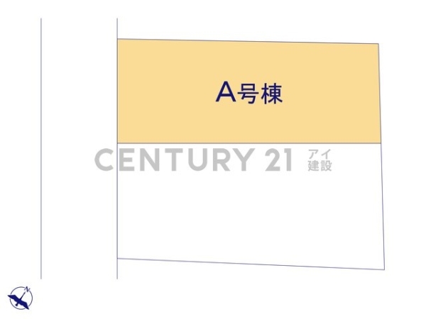 横浜市旭区万騎が原　新築一戸建て