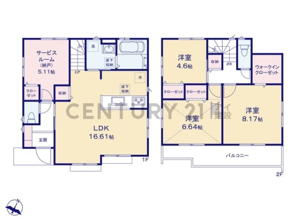 横浜市港南区日限山４丁目　新築一戸建て
