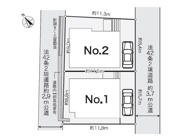 横浜市神奈川区白幡西町　新築一戸建て