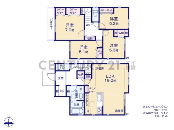 横浜市瀬谷区三ツ境　新築一戸建て