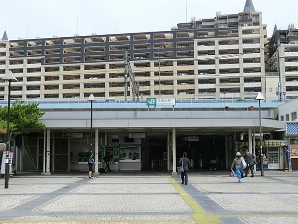 横浜市栄区公田町の中古一戸建て(JR本郷台駅)