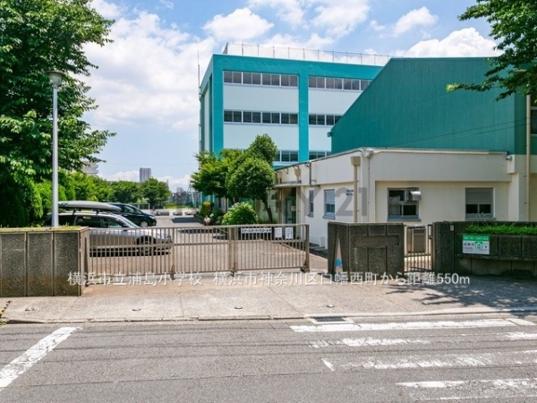 横浜市神奈川区白幡西町 新築一戸建て(横浜市立浦島小学校)