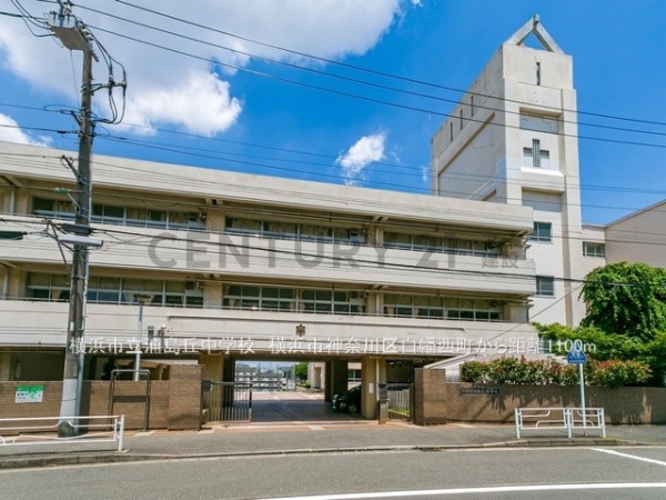 横浜市神奈川区白幡西町 新築一戸建て(横浜市立浦島丘中学校)