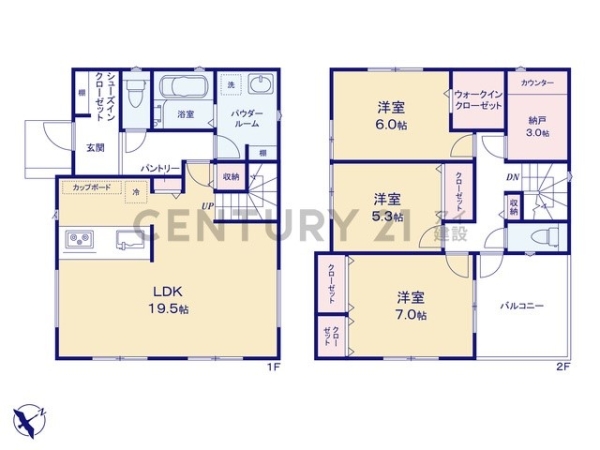 横浜市港北区大曽根台　新築一戸建て