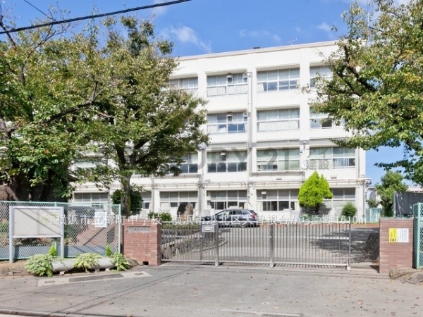 横浜市港北区大曽根台 新築一戸建て(横浜市立樽町中学校)