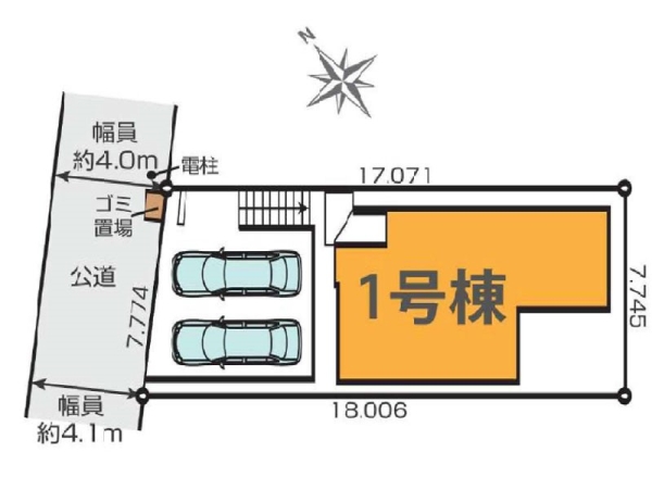 横浜市鶴見区北寺尾１丁目　新築一戸建て