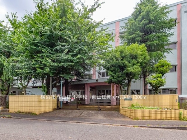 横浜市都筑区東山田町 新築一戸建て(横浜市立山田小学校)