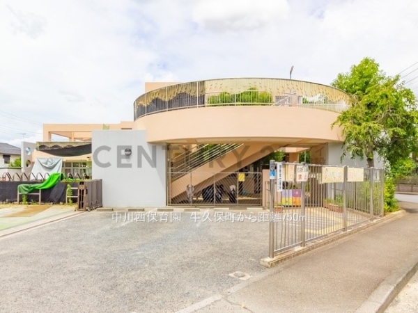 横浜市都筑区牛久保町の中古一戸建て(中川西保育園)