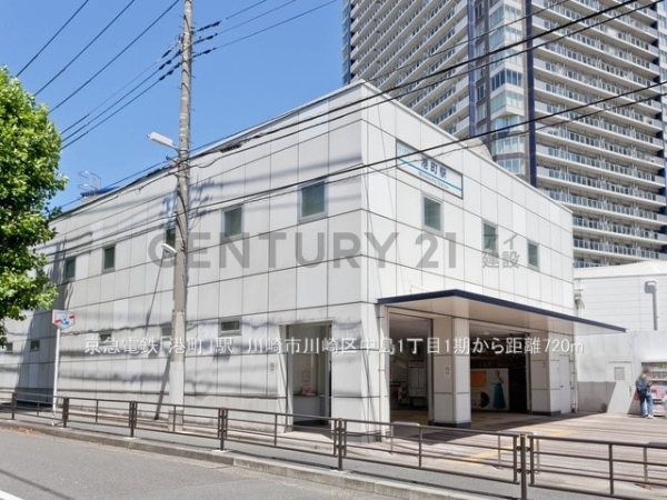 川崎市川崎区中島1丁目 新築一戸建て(京急電鉄「港町」駅)