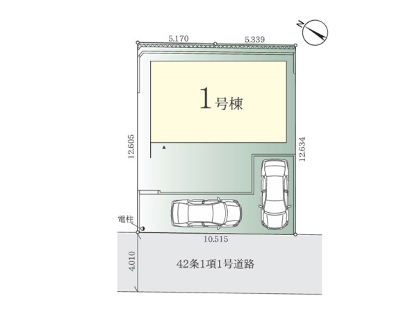 横須賀市汐見台２丁目　新築一戸建て