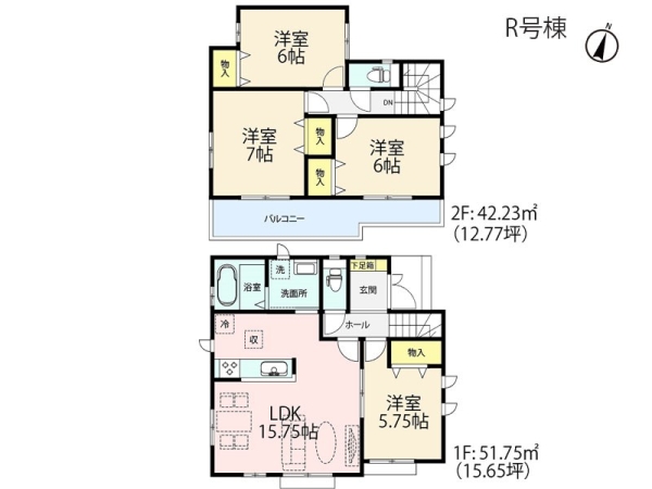 大和市南林間６丁目　新築一戸建て