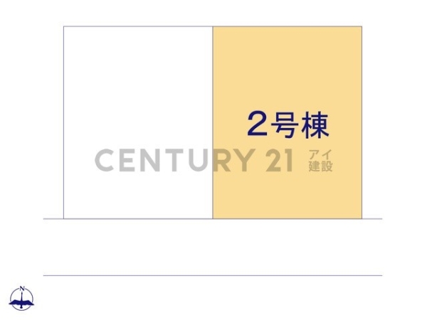 横浜市栄区野七里１丁目　新築一戸建て