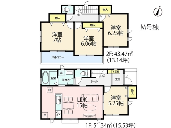 大和市南林間６丁目　新築一戸建て