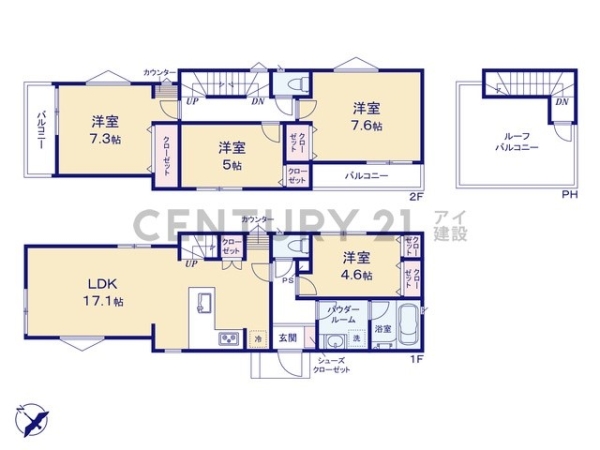 横浜市港南区丸山台２丁目　新築一戸建て