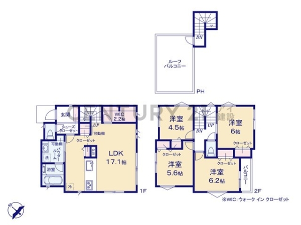 横浜市港南区丸山台２丁目　新築一戸建て