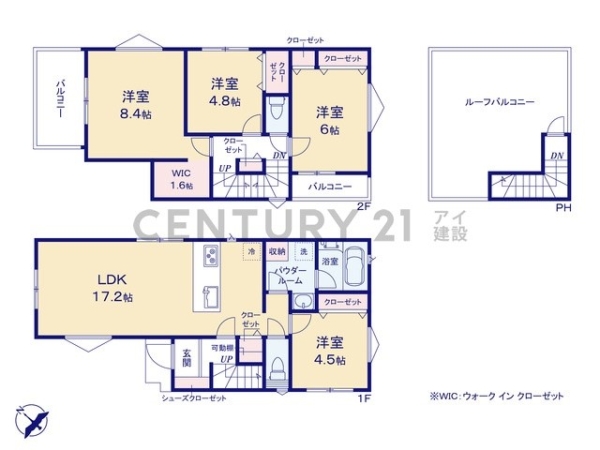 横浜市港南区丸山台２丁目　新築一戸建て