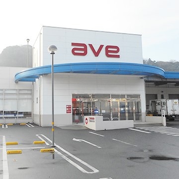 横須賀市森崎4丁目 新築一戸建て(エイビイ衣笠店)