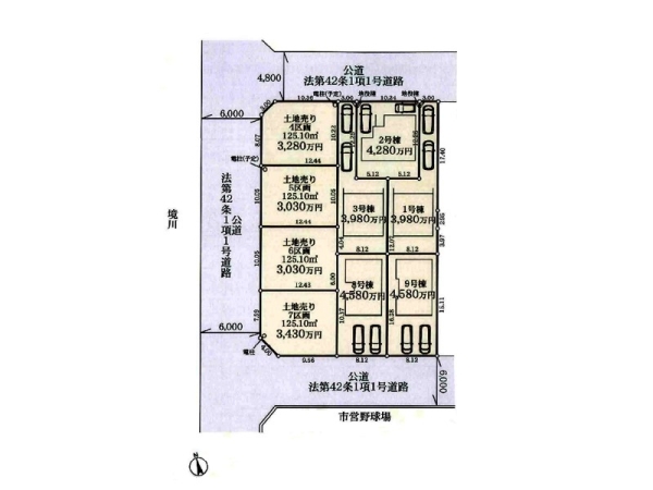 大和市上和田　新築一戸建て