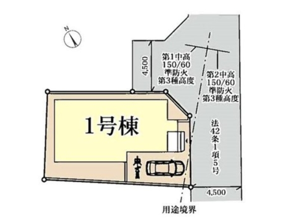 横浜市戸塚区戸塚町　新築一戸建て
