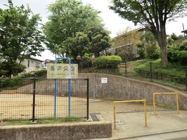 横須賀市長沢1丁目の中古一戸建て(長沢公園)