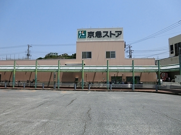横須賀市長沢2丁目 新築一戸建て(京急ストア野比店)