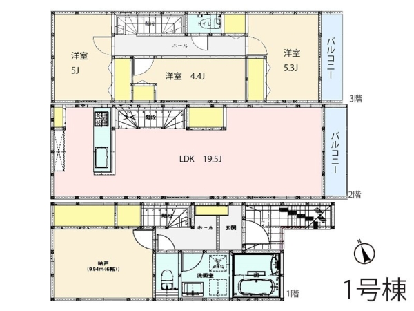 鎌倉市岡本２丁目　新築一戸建て