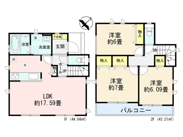 相模原市南区大野台２丁目　新築一戸建て