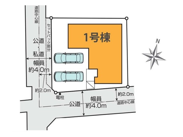 大和市南林間９丁目　新築一戸建て