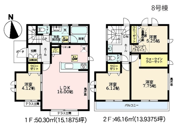 藤沢市高倉　新築一戸建て